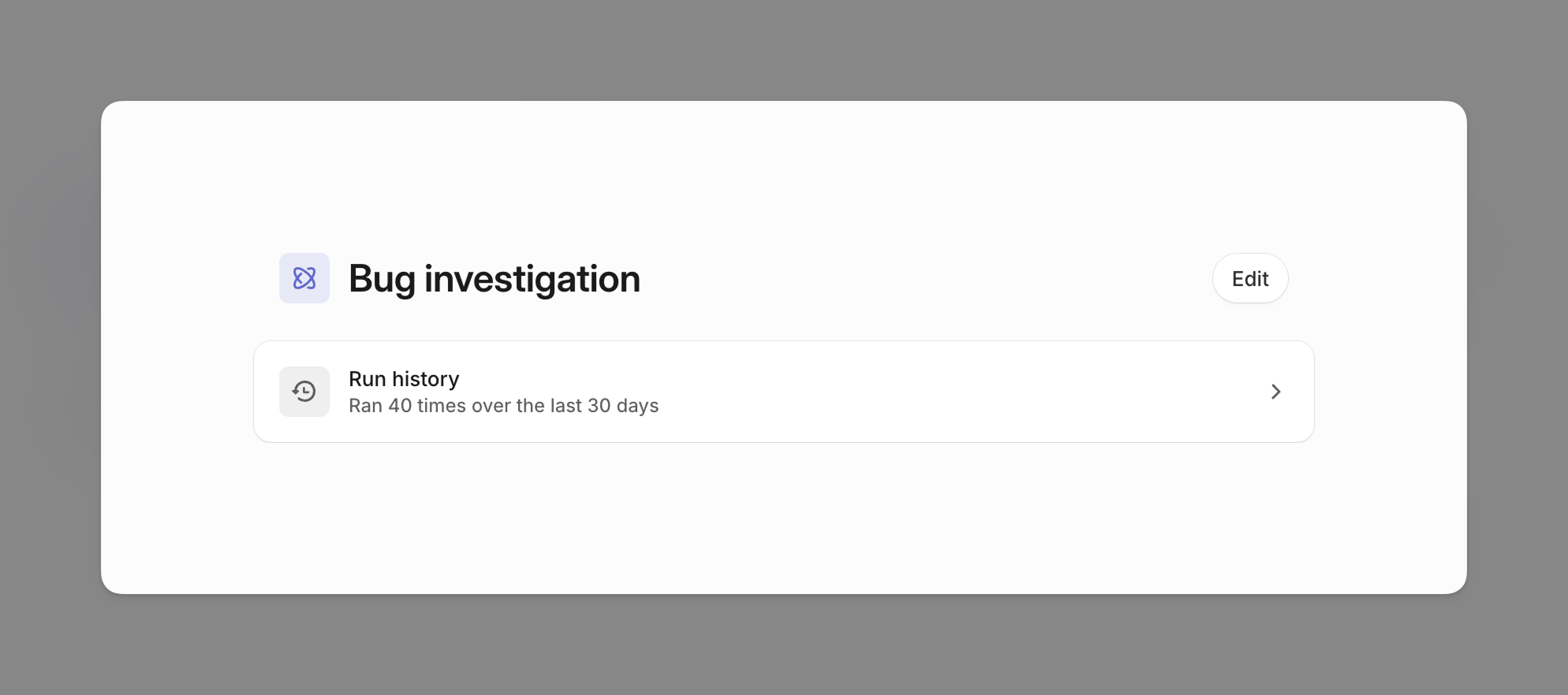 Run History Menu