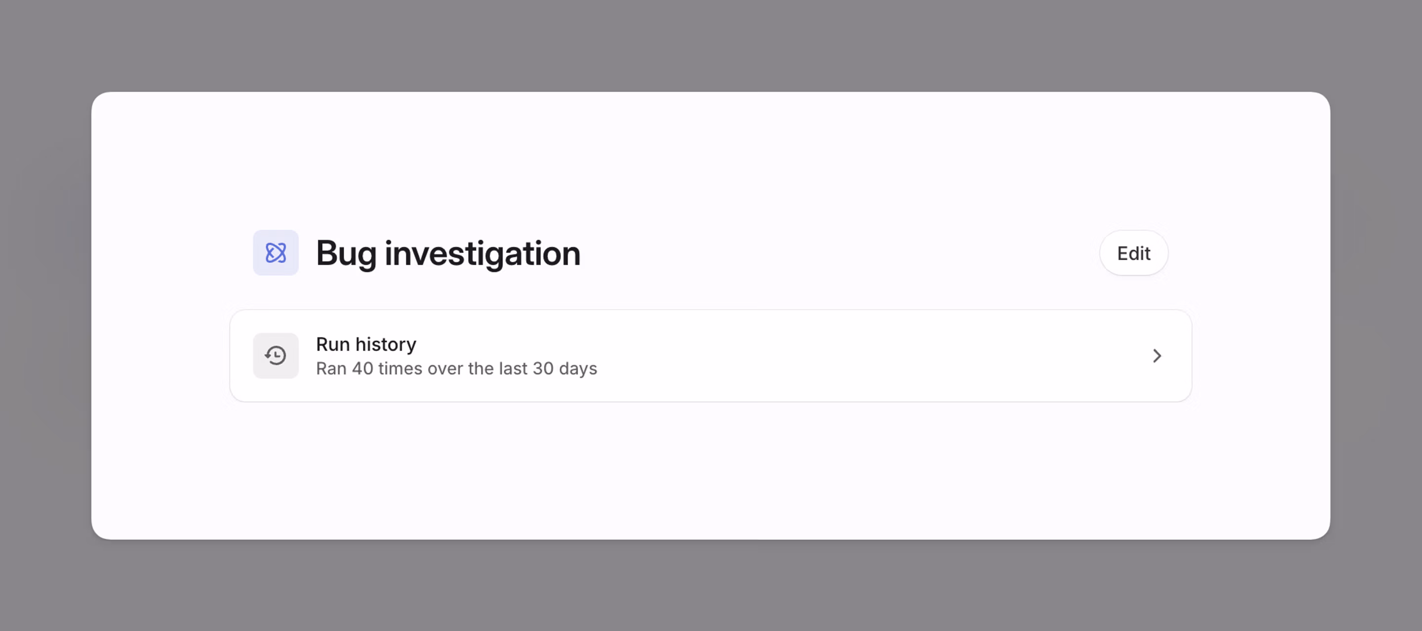 Run History Menu